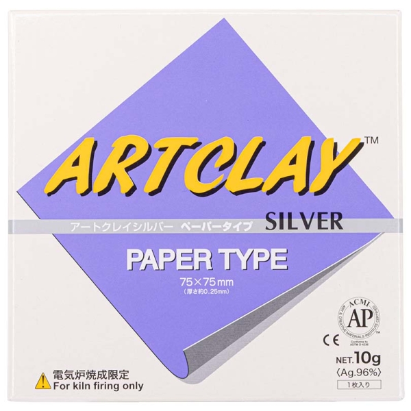 Art Clay Silver Paper Type 10g